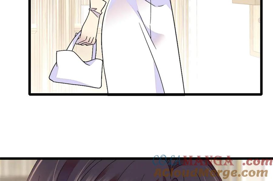 169我想你了-全能千金燃翻天-阅文漫画/客心文化（第4张）