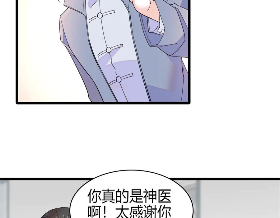 63.jpg