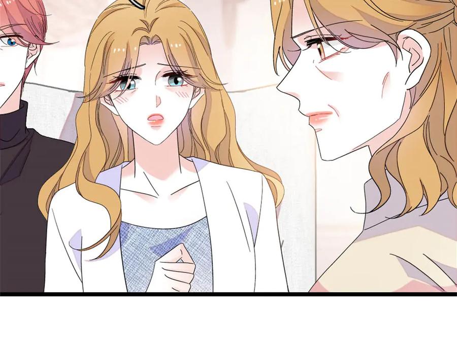 187岑先生是恋爱脑？-全能千金燃翻天-阅文漫画/客心文化（第6张）