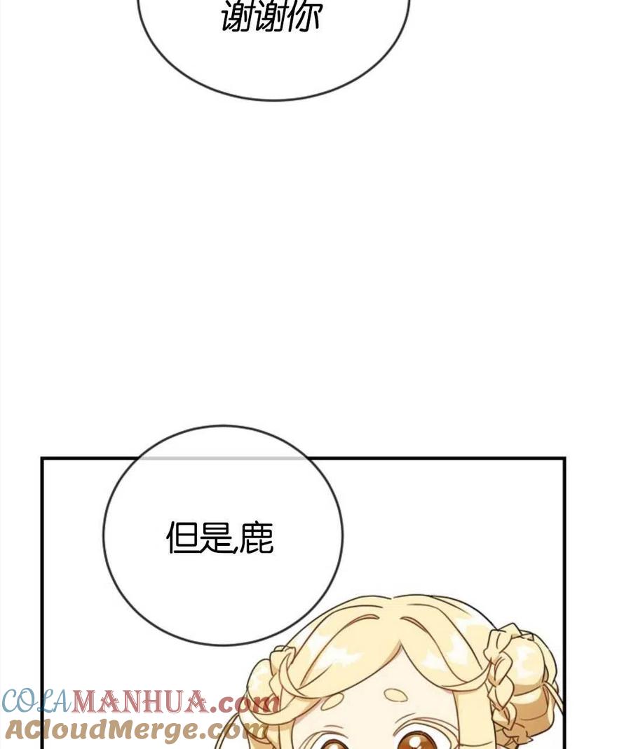 88.jpg