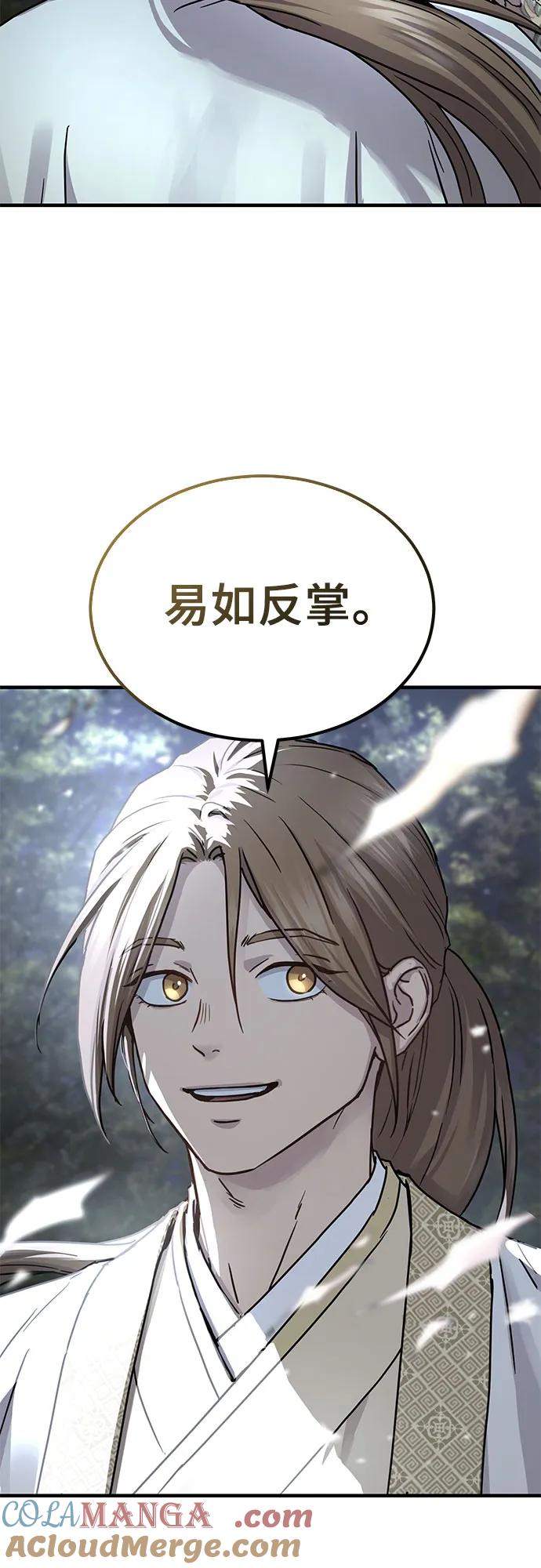 76.jpg