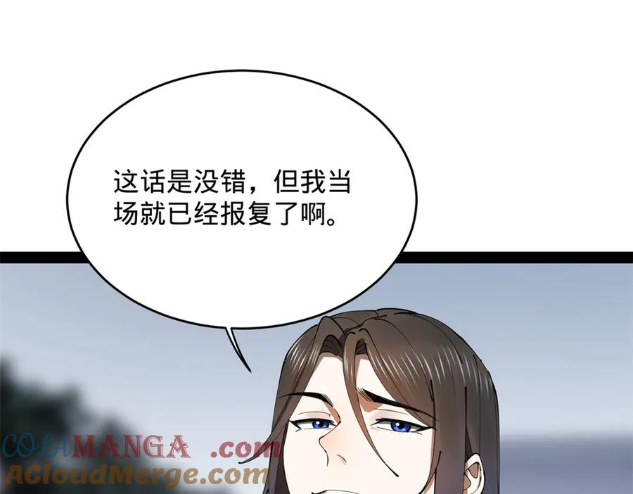 105.jpg