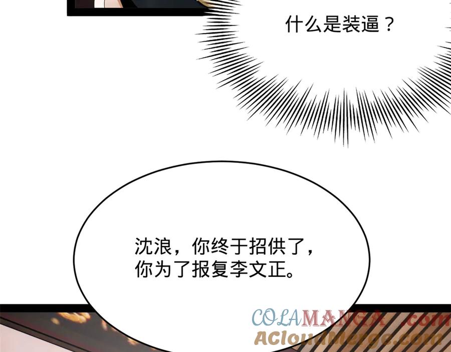 89.jpg