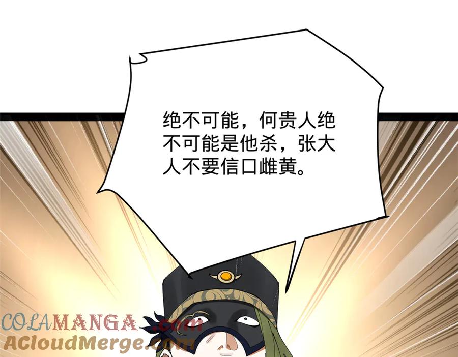 65.jpg