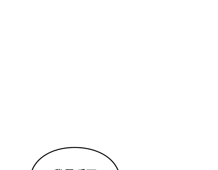 242.jpg
