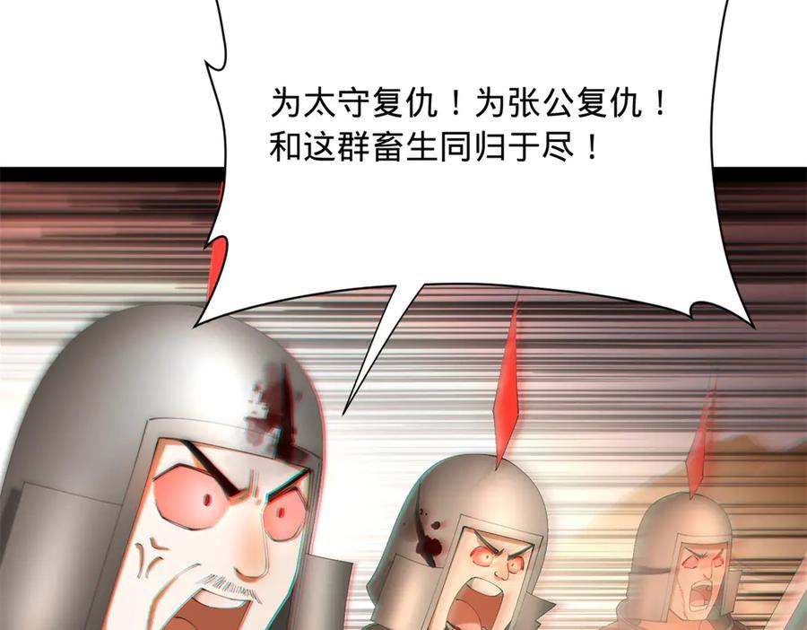 70.jpg