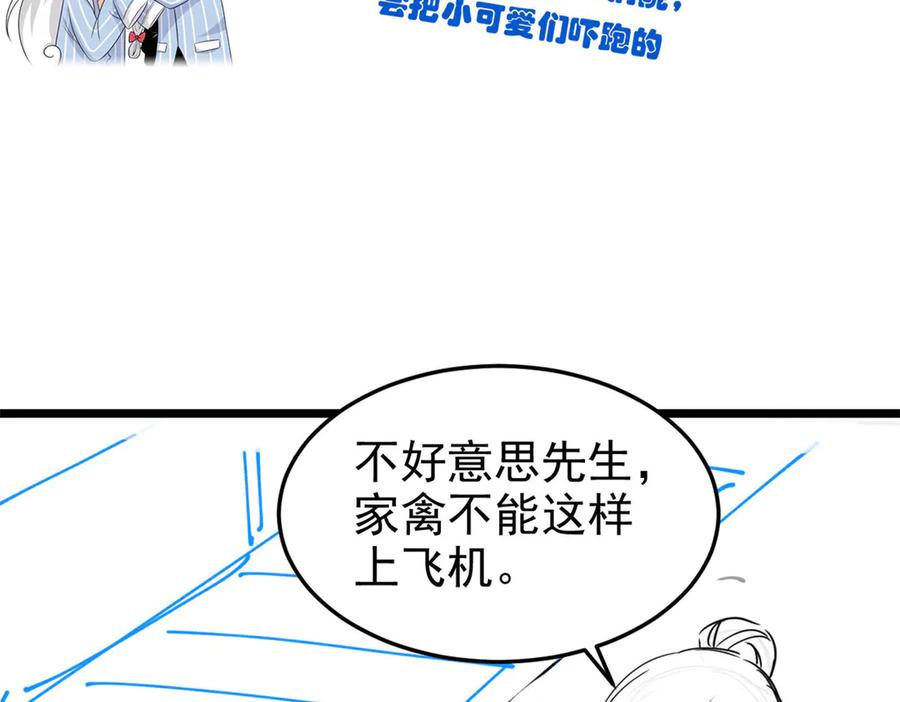 100.jpg