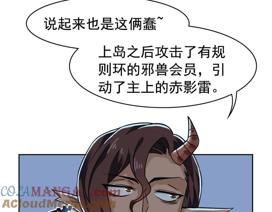 57.jpg
