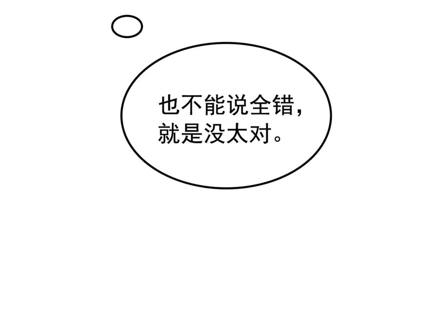 90.jpg