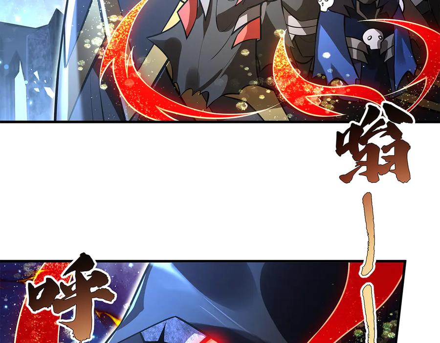 第345话天台之约-我的女徒弟们都是未来诸天大佬-SF轻小说（第47张）