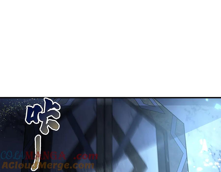第345话天台之约-我的女徒弟们都是未来诸天大佬-SF轻小说（第41张）