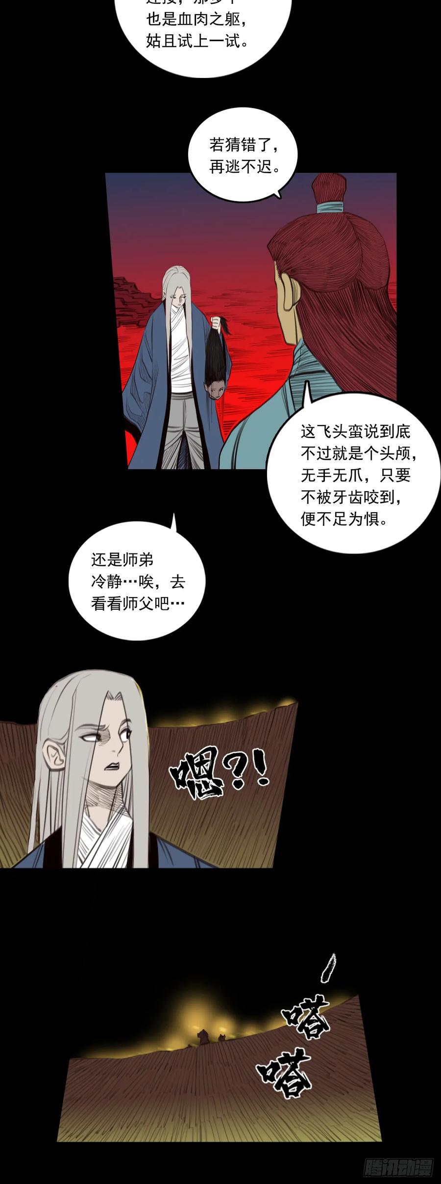 10.jpg