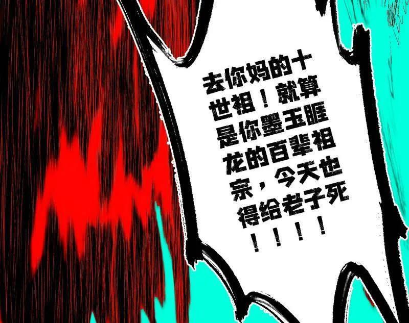 106.jpg