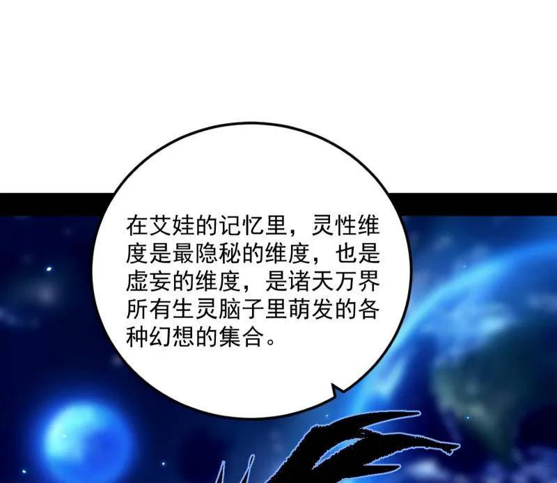87.jpg