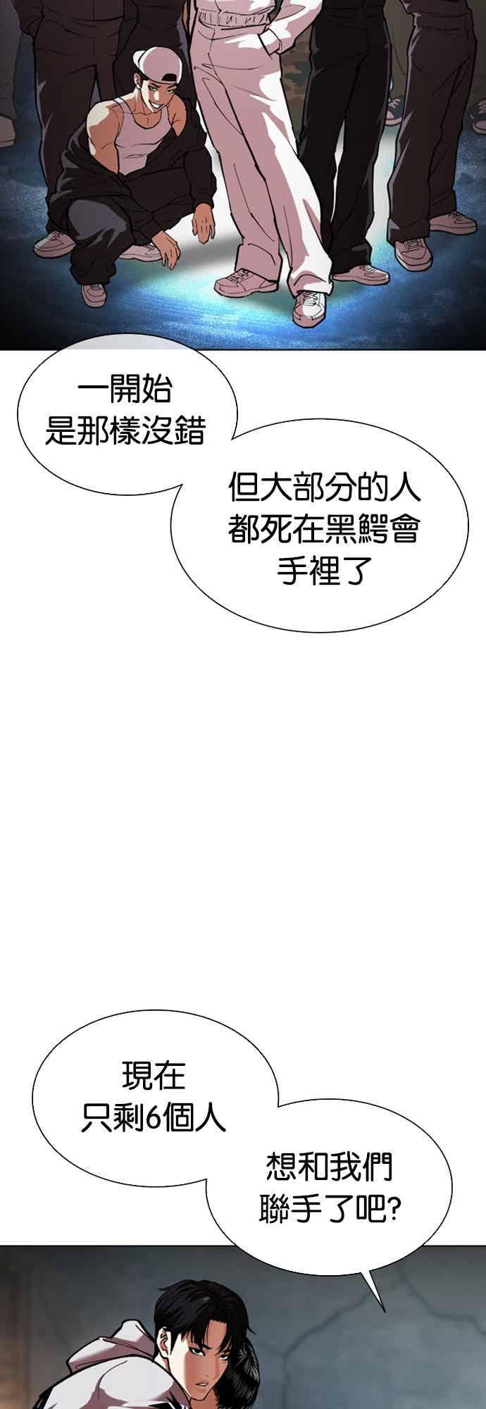 80.jpg