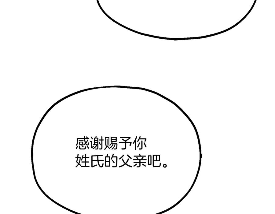 98.jpg