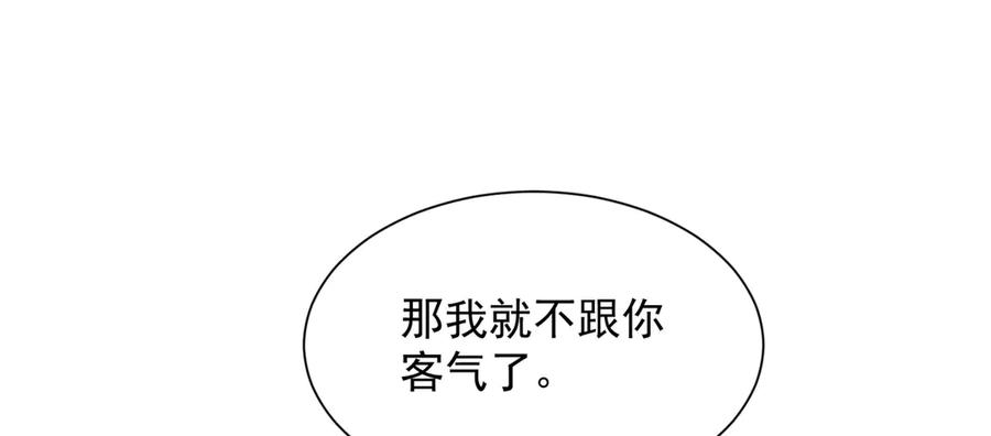 106.jpg