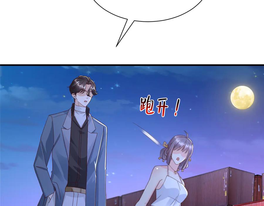 68.jpg