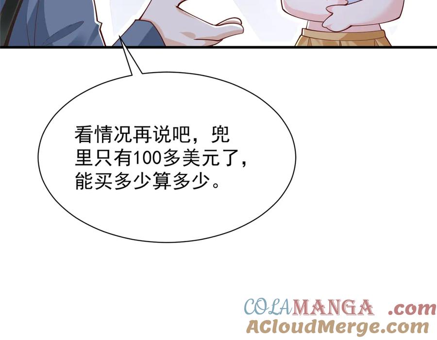 89.jpg