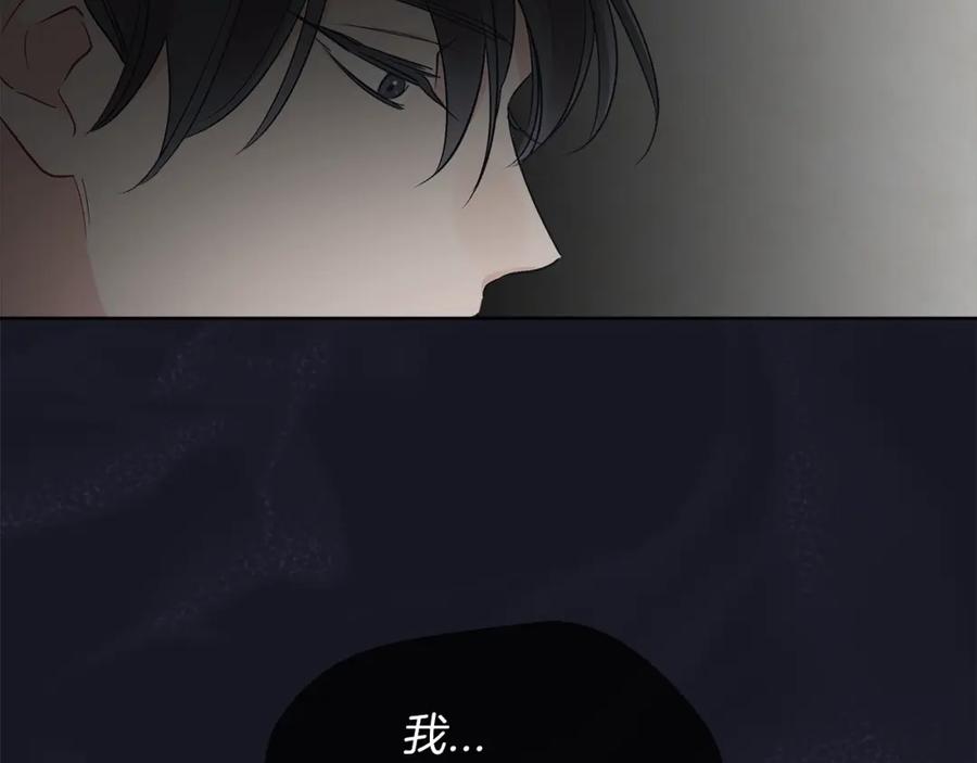 第8话转型-单色谣言-momoko + 12929, NORANG + Chiyul（第11张）