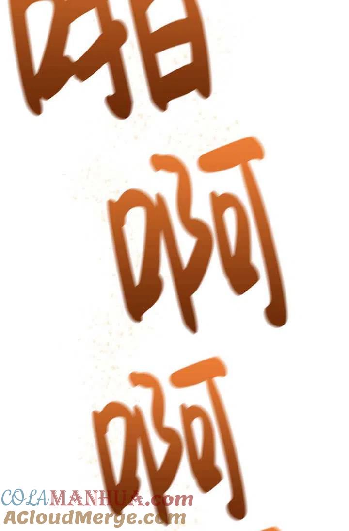 79.jpg