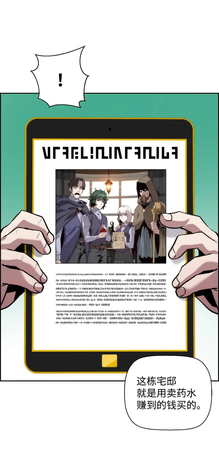 90.jpg