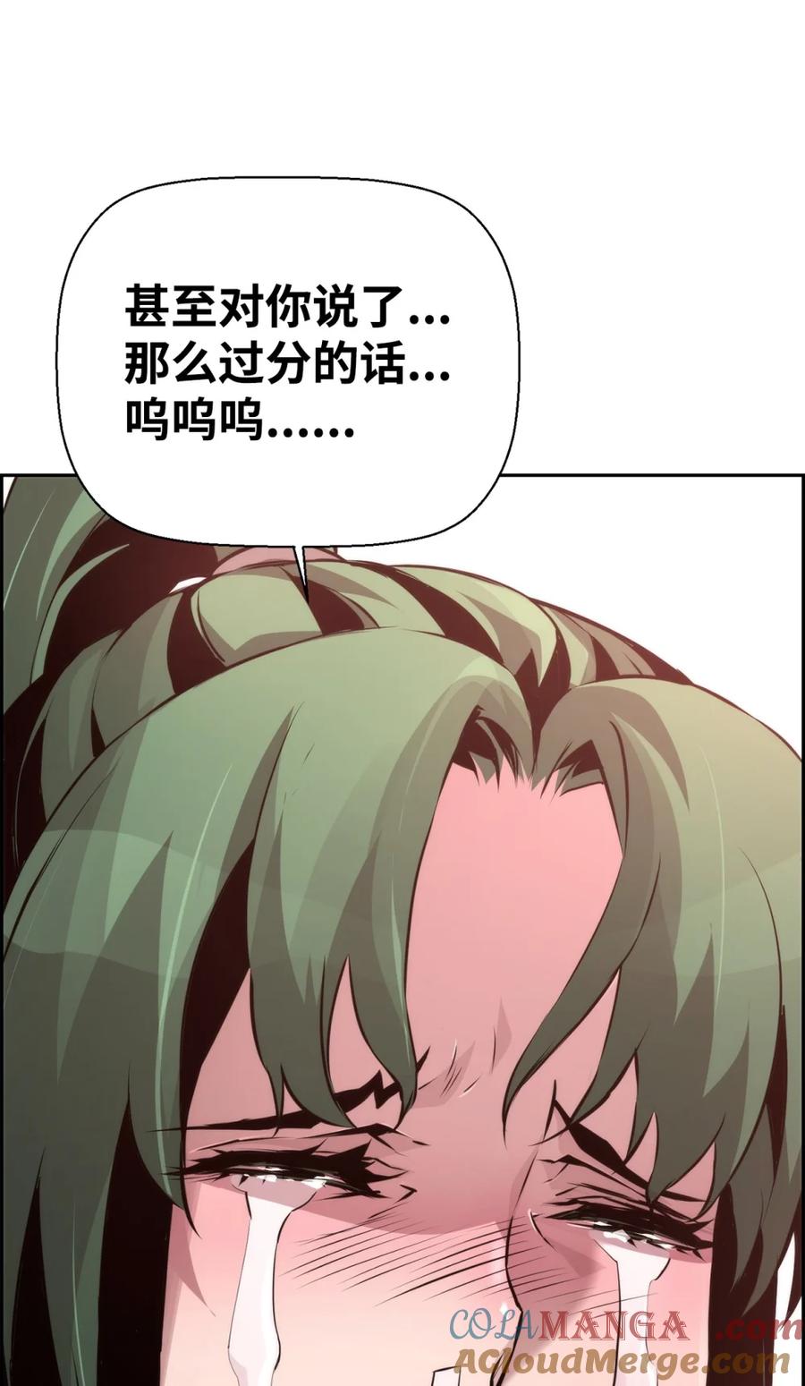 94.jpg