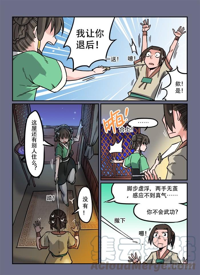 5.jpg