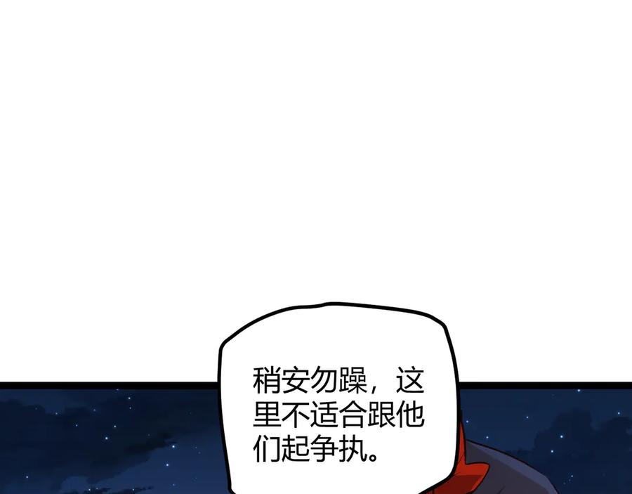 74.jpg