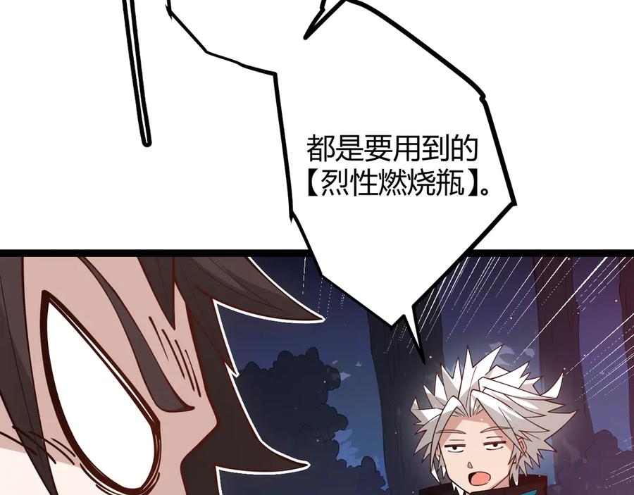 150.jpg