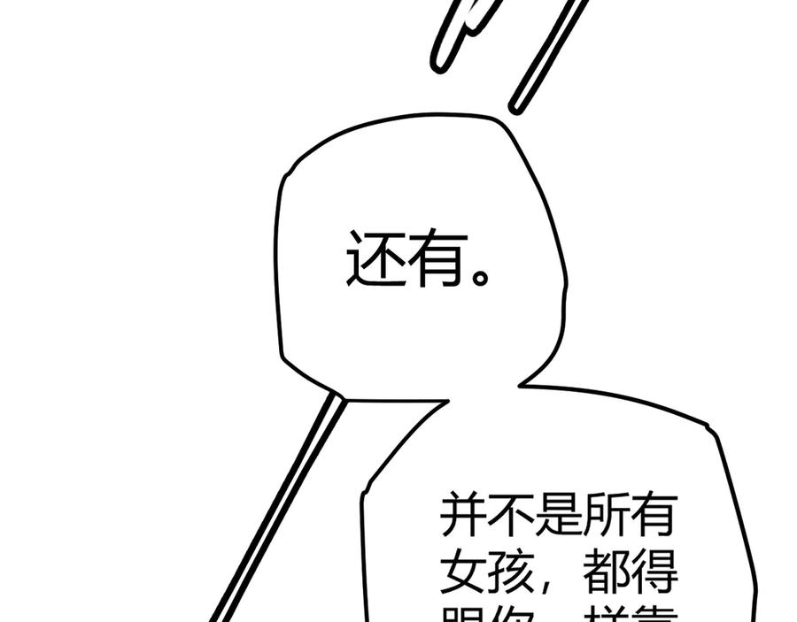 92.jpg