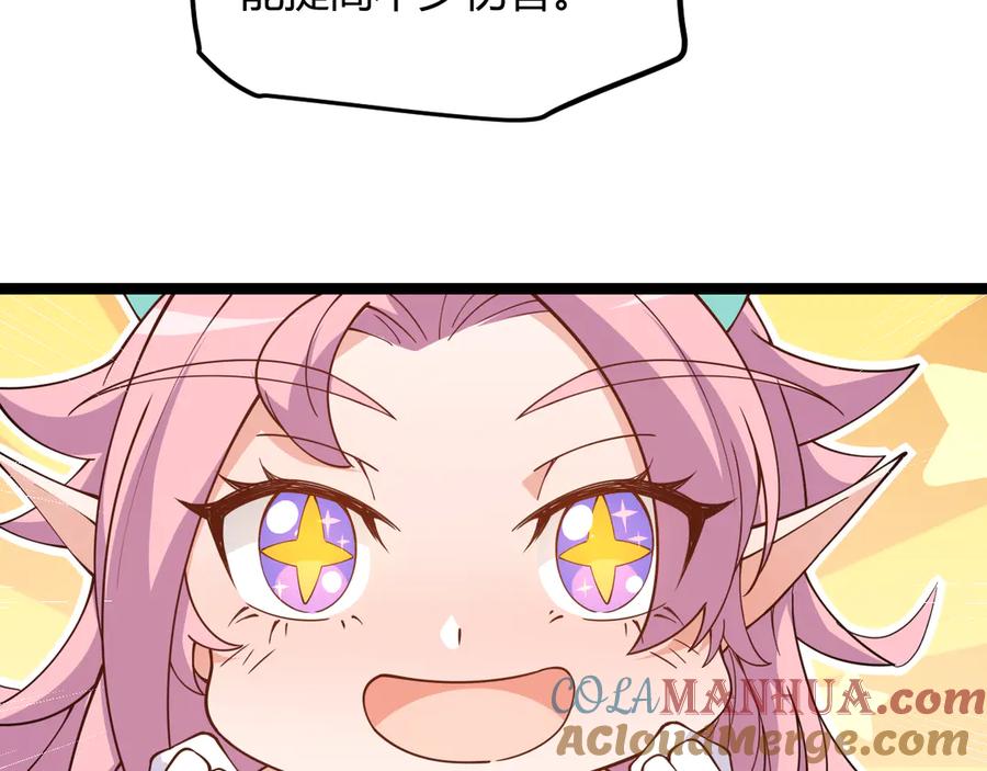 137.jpg