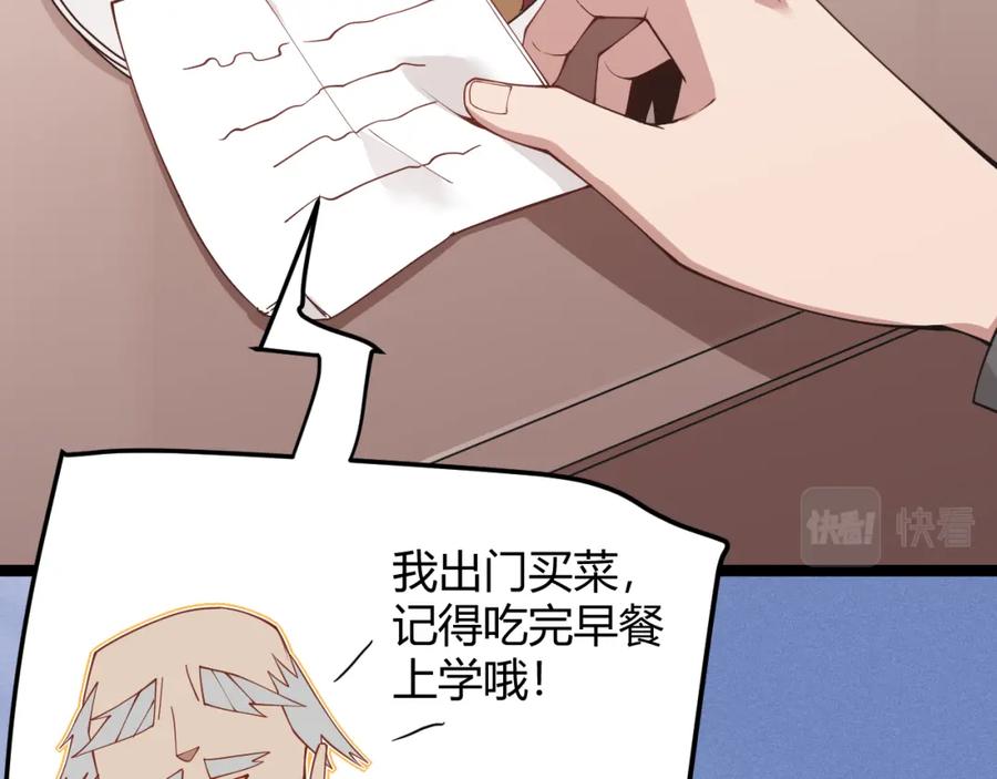 112.jpg
