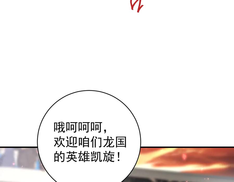 91.jpg