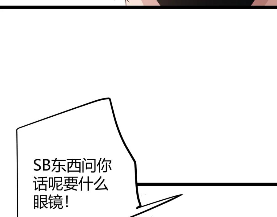 140.jpg
