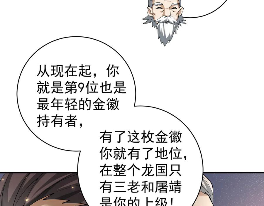 102.jpg