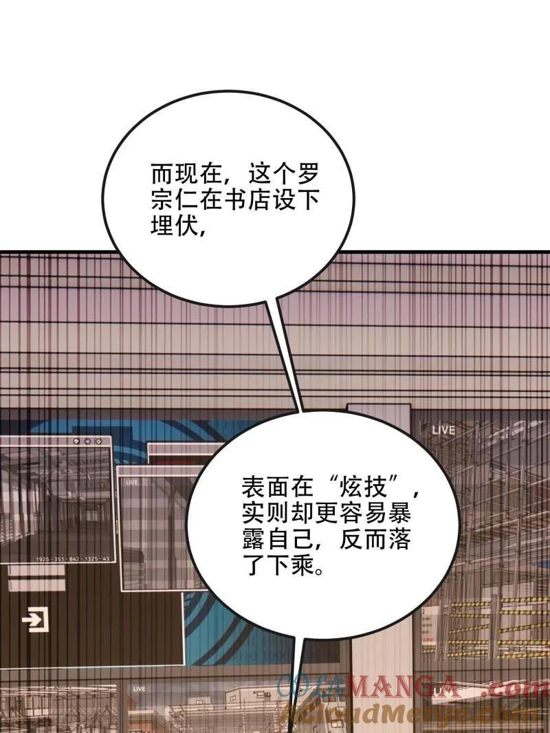 77.jpg