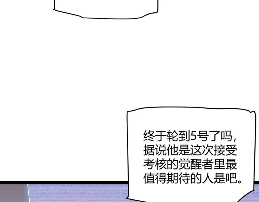 98.jpg