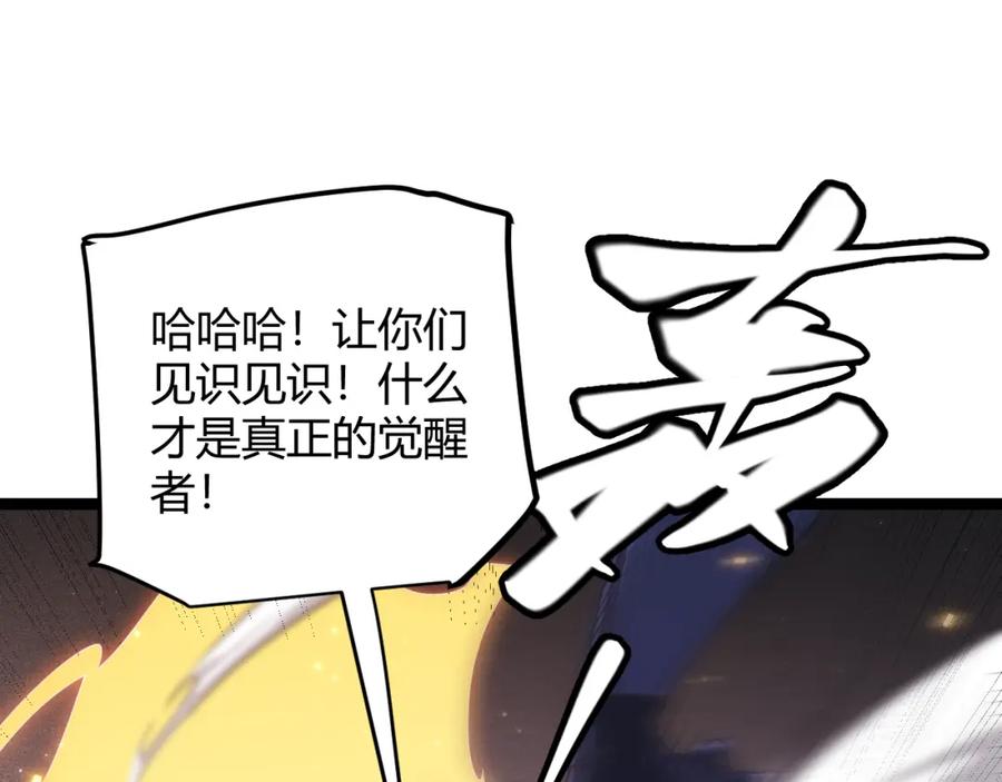 118.jpg