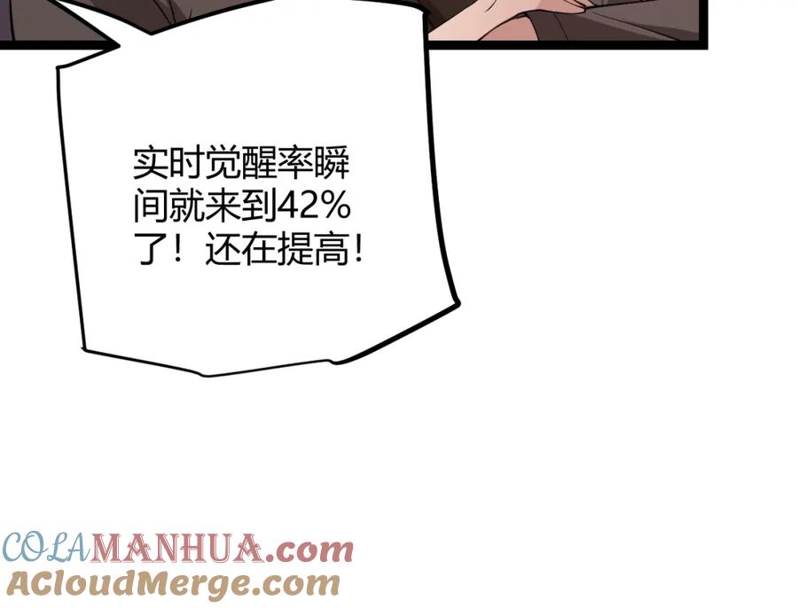 117.jpg