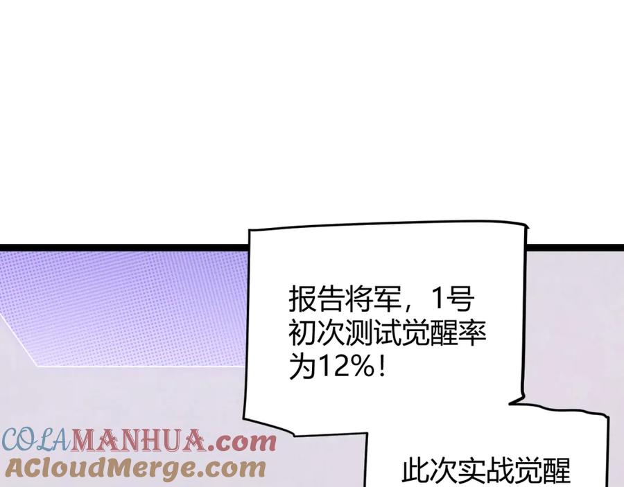 73.jpg