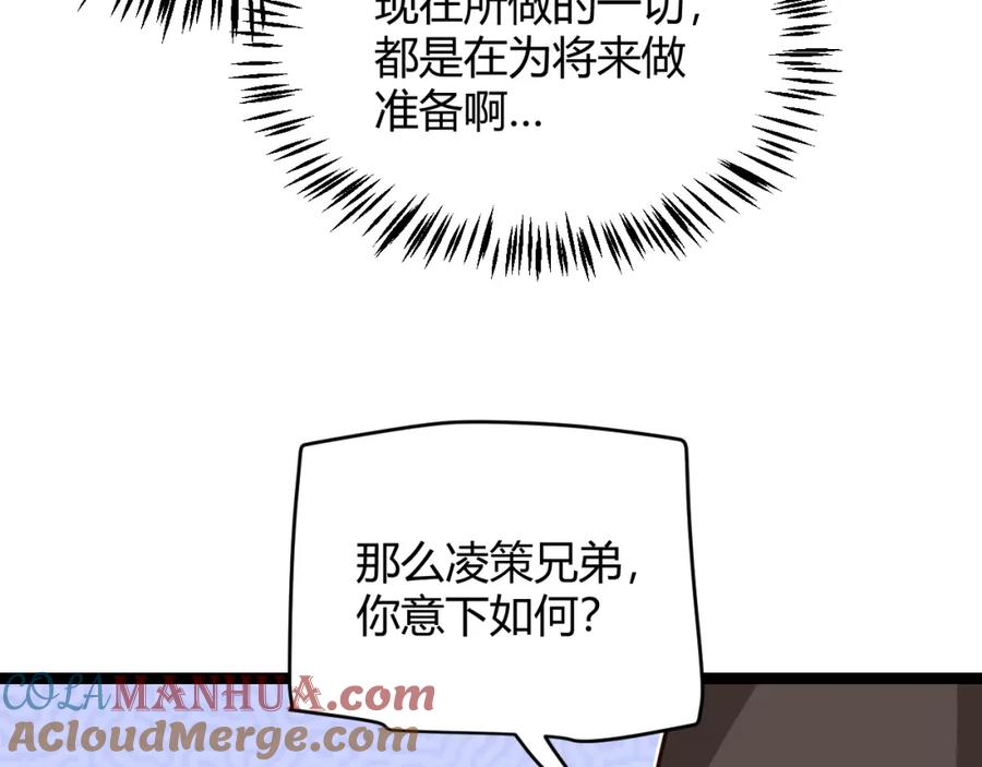 113.jpg