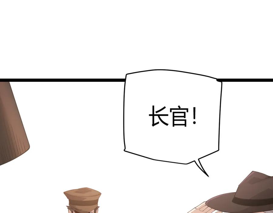 84.jpg
