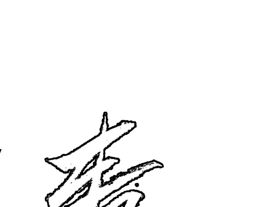 174.jpg
