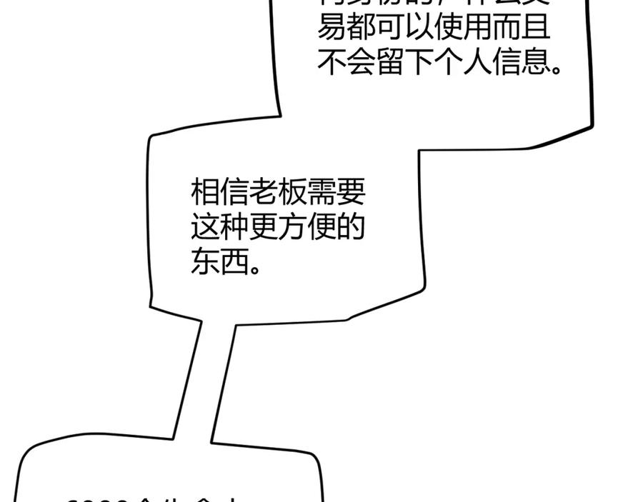 124.jpg