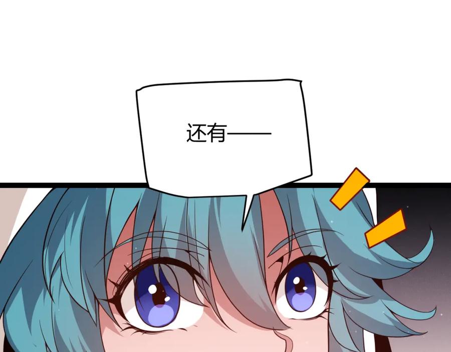 67.jpg