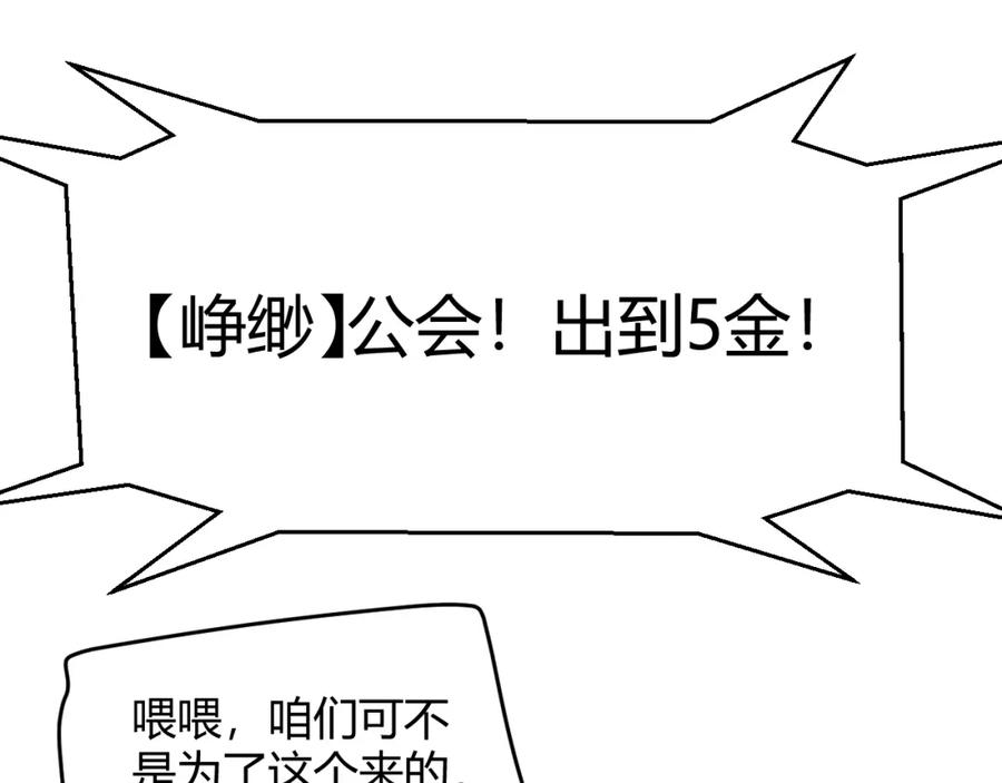 102.jpg