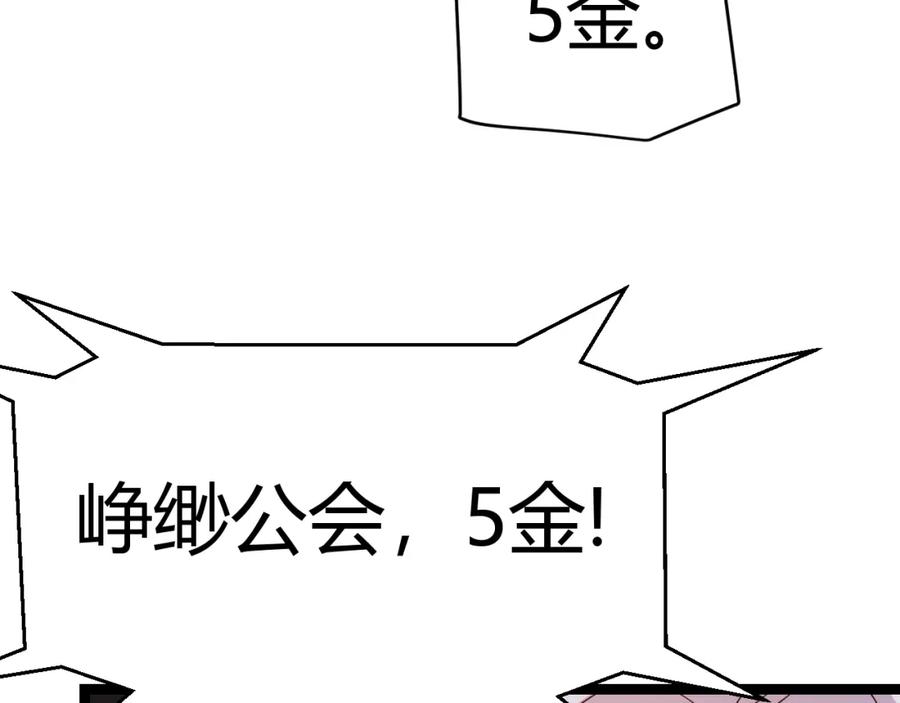 91.jpg