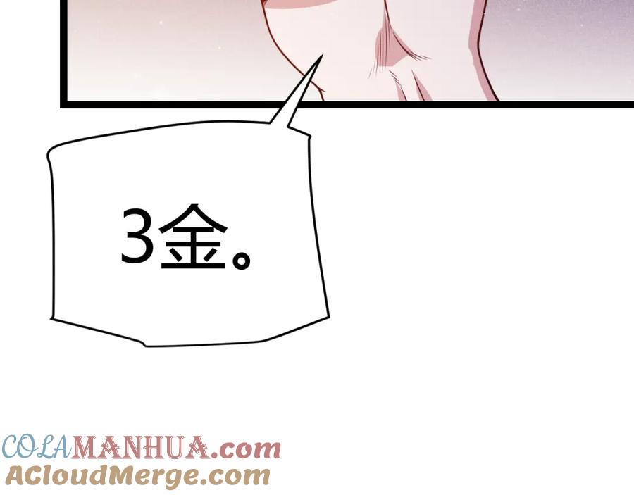 65.jpg