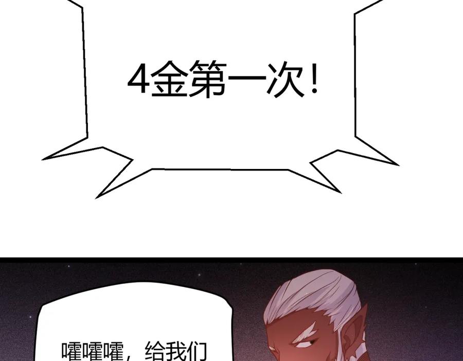 86.jpg